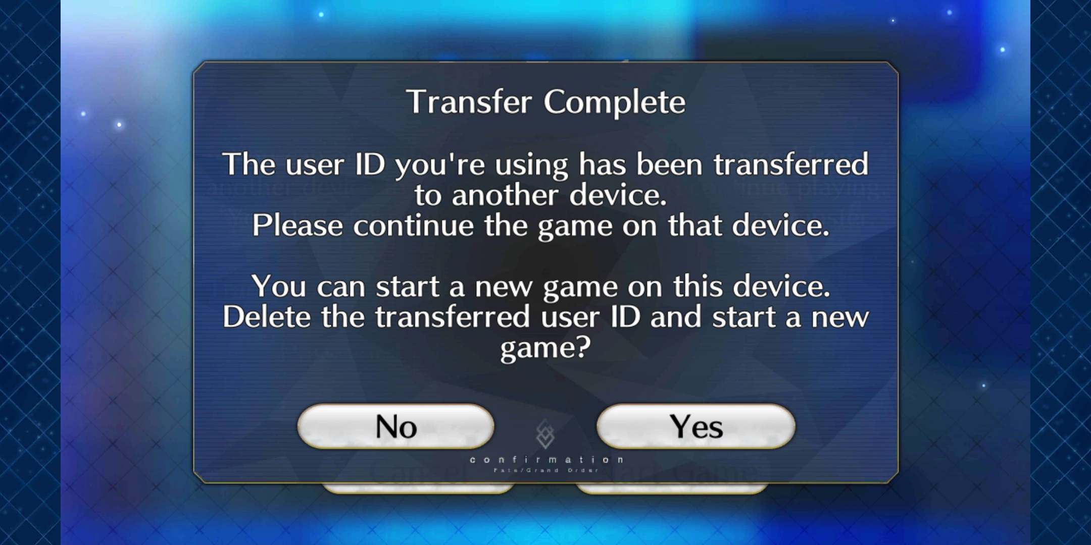 Transfer code. Transfer code
