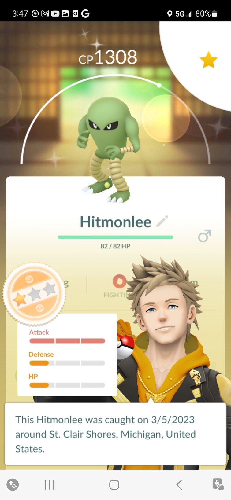 Shiny Hitmonlee - Pokemon Go