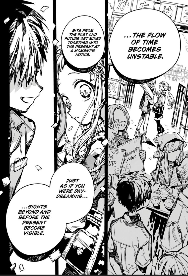 hanakoページ2点 A Terrified Teacher at Ghoul School!: