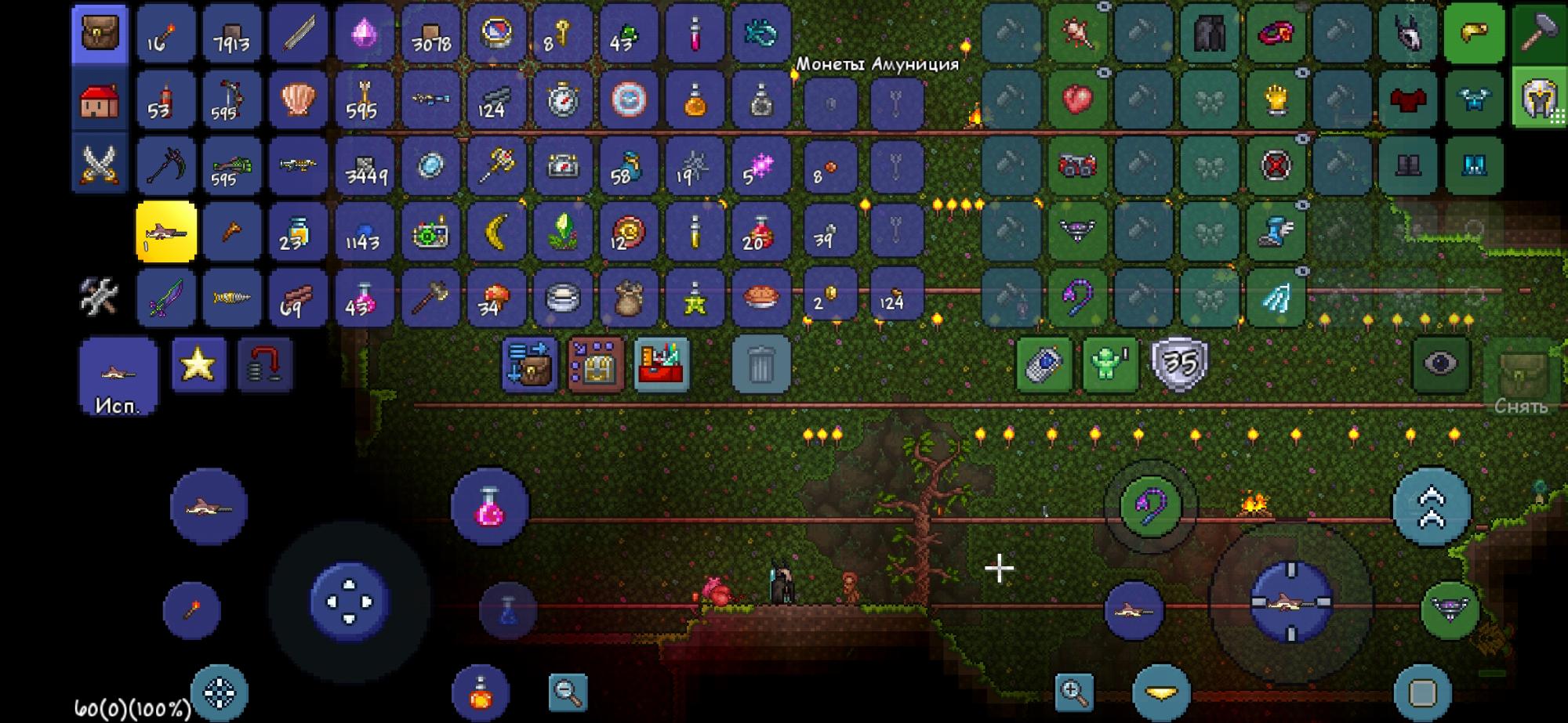 Terraria все аксессуары для стрелка фото 107