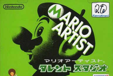 Mario Artist: Communication Kit | 64DD Wikia | Fandom