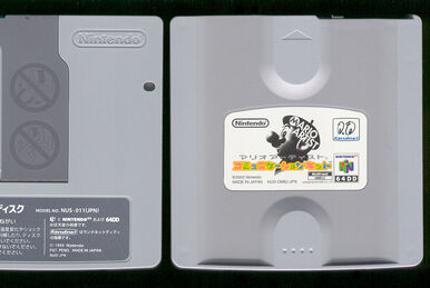 F-Zero X Expansion Kit | 64DD Wikia | Fandom