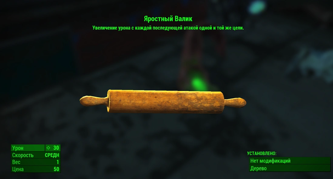 Валик для песка. Валик велюровый 100мм (02131). Валик игра. Валик игра. Игрушки для песочницы.