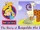 64 Zoo Lane - Leopoldo the Lama S03E25 Cartoon for kids