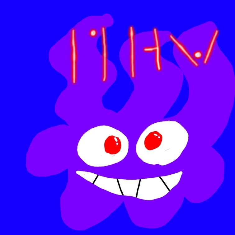 Fandom Image
