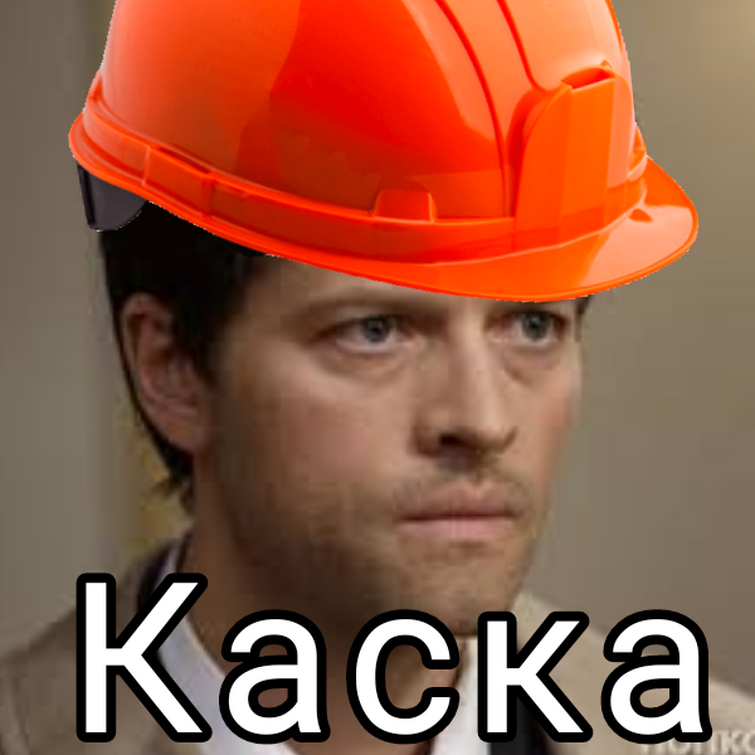 Fandom Image