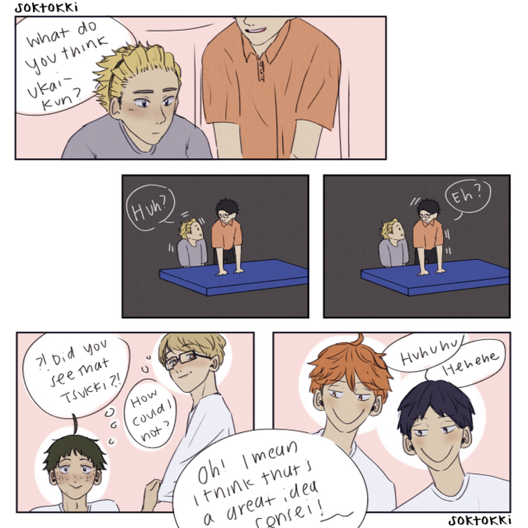 Fandom Image
