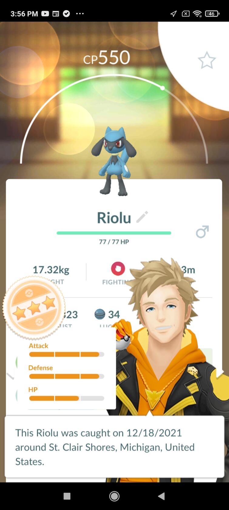 Pokemon GO Global Trading Group, Is it possible to get shiny lucario from  the current raid