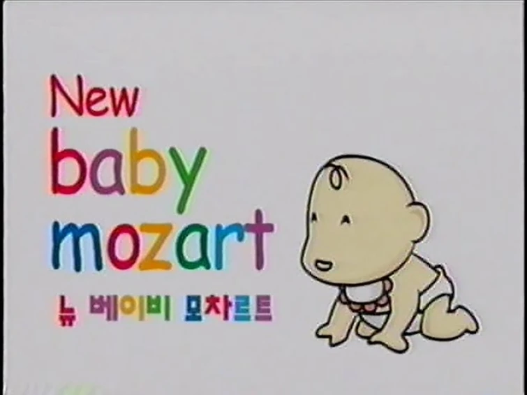 New Baby Mozart/뉴 베이비 모차르트 (Korean 2001 VHS) (Read Description)