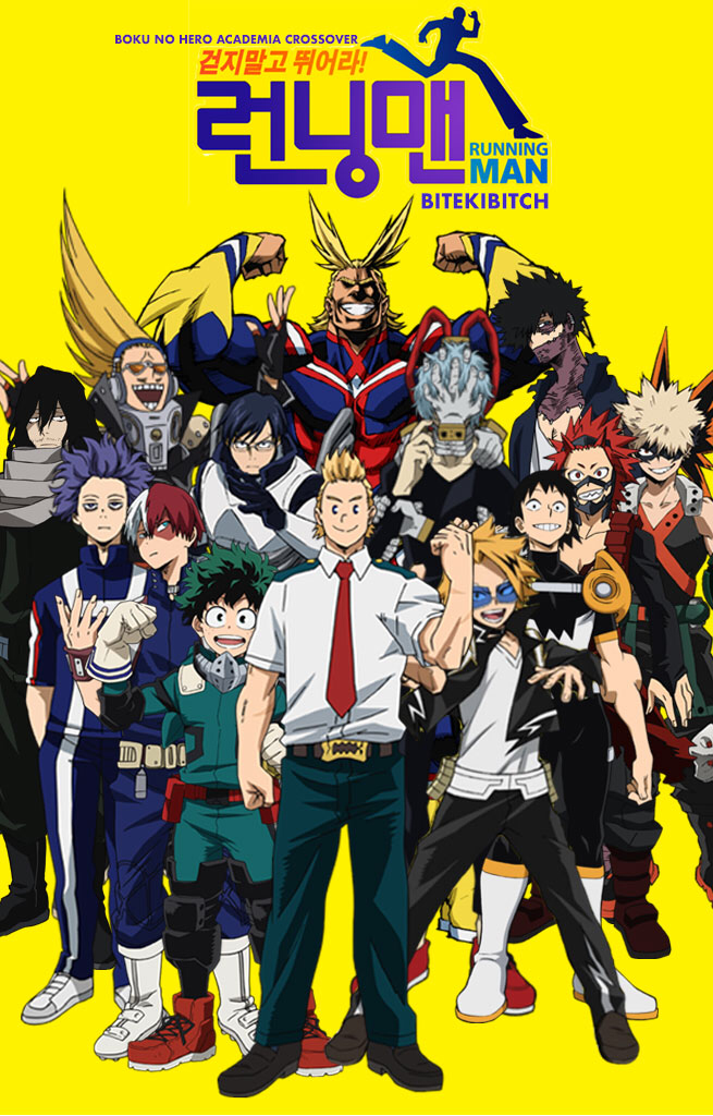 The official poster of BNHA X RUNNING MAN. COMING SOON AT WATTPAD. | Fandom | Poster