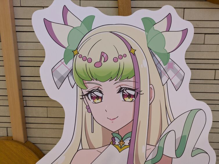 Fandom Image