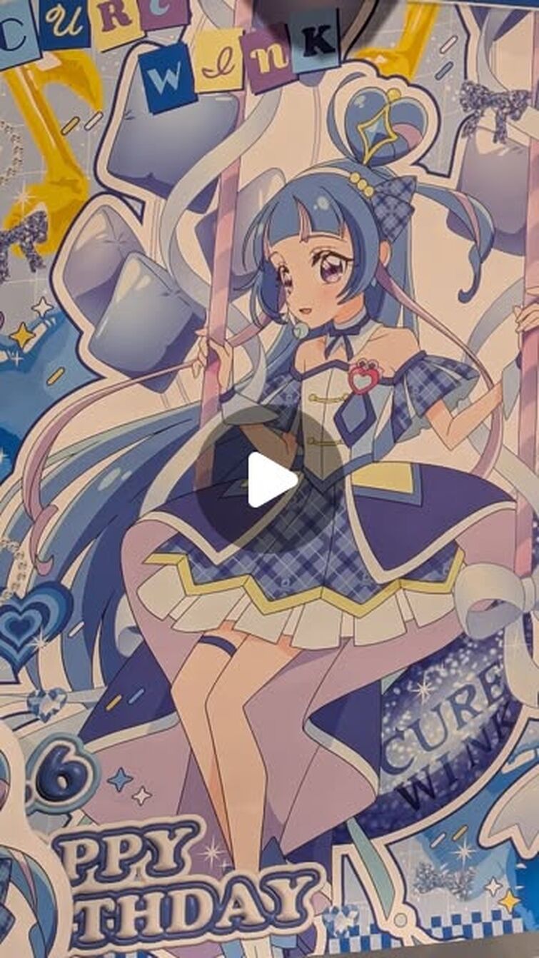 まほろば侍　/　Mahoroba  Samurai on Instagram: "プリキュアプリティストア東京 キュアウインク誕生日にて。 July 6, 2025 Cure Wink Birthdaf.  #キュアウィンク #蒼風なな #キュアウインク #キュアウインク推し　#キミとアイドルプリキュア #キミプリ #キミプリ好きな人と繋がりたい #プリキュア #プリキュア好きな人と繋がりたい #プリティストア #プリティストア東京 #プリキュアプリティストア #プリキュアストア #youandido...
