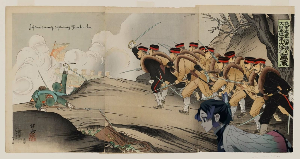 Ware wa kangun waga teki wa Tenchi irezaru chouteki zo Fandom