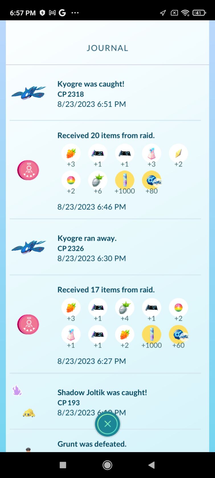 N] Kyogre Lvl 17. My Daily Raffle on Unovarpg.com