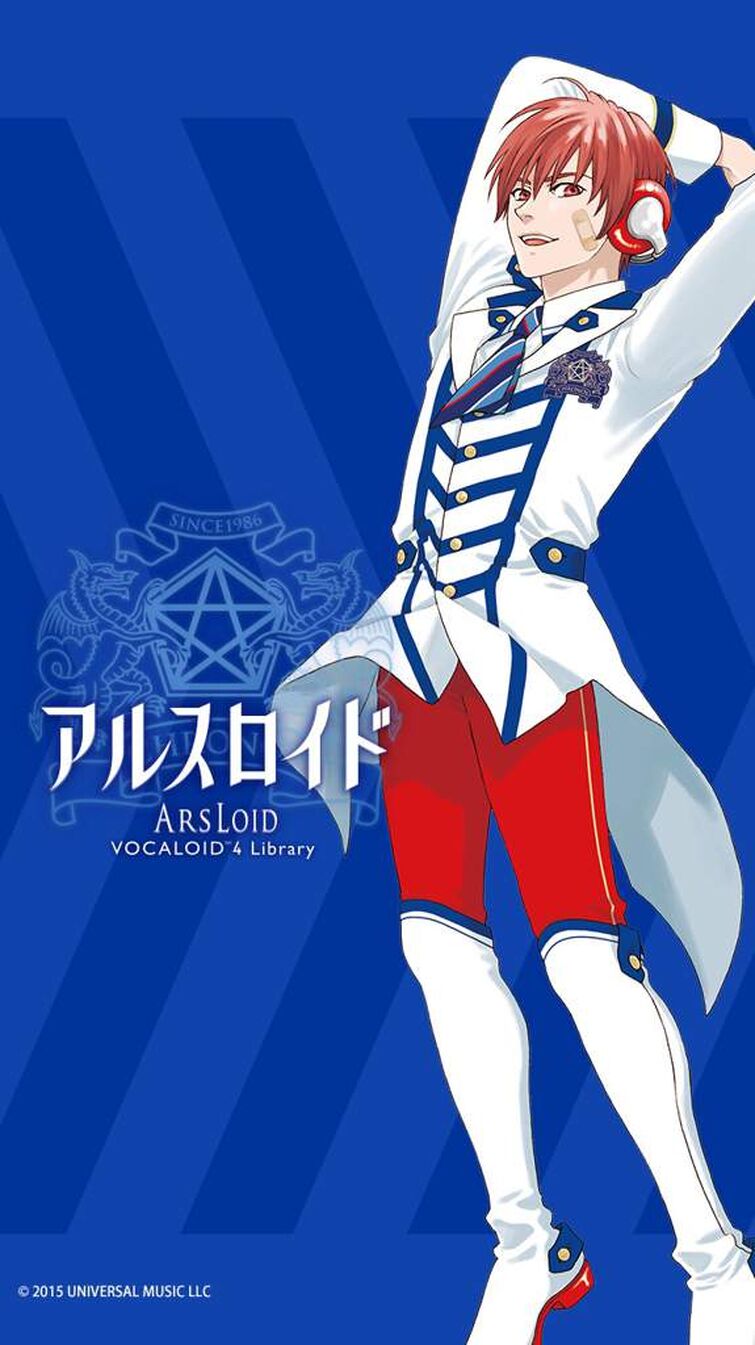 VOCALOID4 アルスロイド チュートリアルDVD付 アルスロイド ～VOCALOIDはじめます盤～ [ストア限定][グッズ