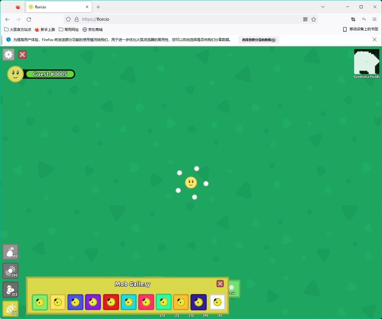 Florr.io 2050 Fandom