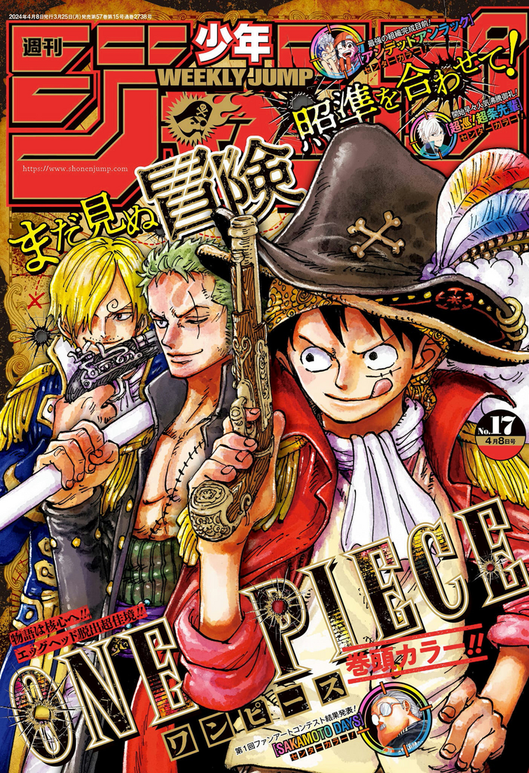 One Piece Chapter 1111 | Fandom
