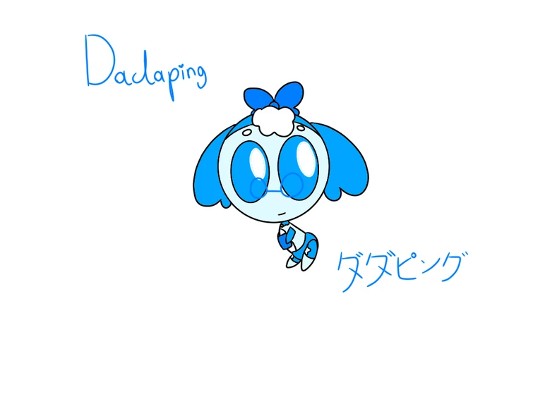 Drawing the Teeniepings as cute robots☁️Dadaping☁️ | Fandom