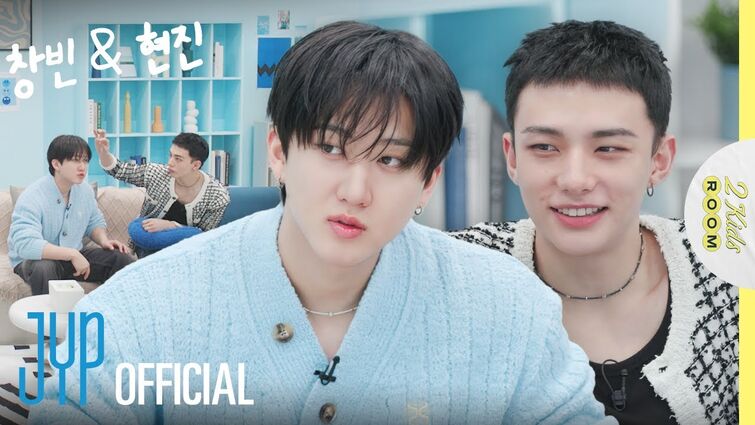 [2 Kids Room 2025] Ep.06 Changbin X Hyunjin