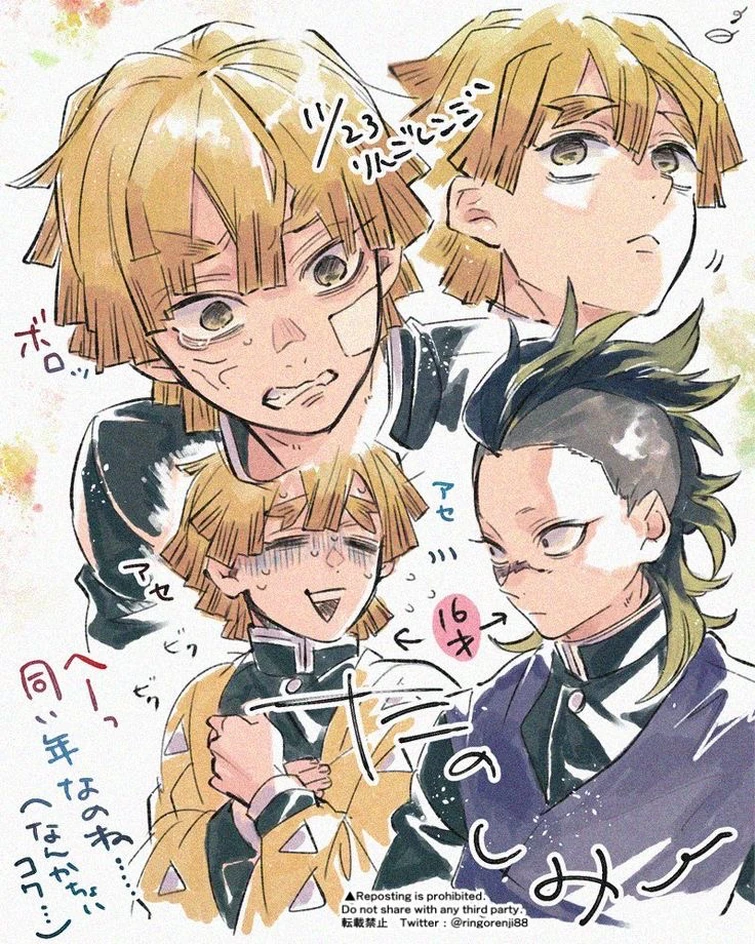 I love ringorenjis art so much | Fandom