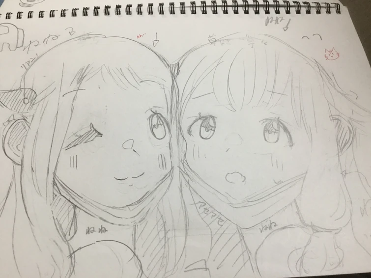 long-time-no-see-my-people-fandom