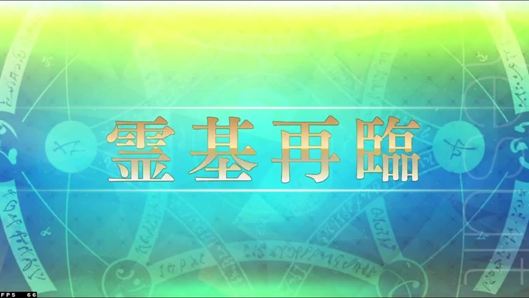 [FGO] Skadi Ruler - Leveling up & Maximizing Skills