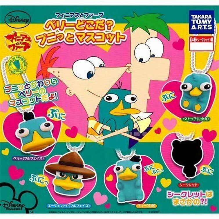 Merchandise Thread Fandom