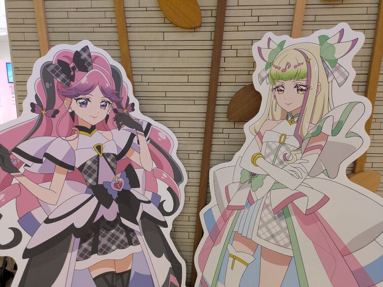 Fandom Image