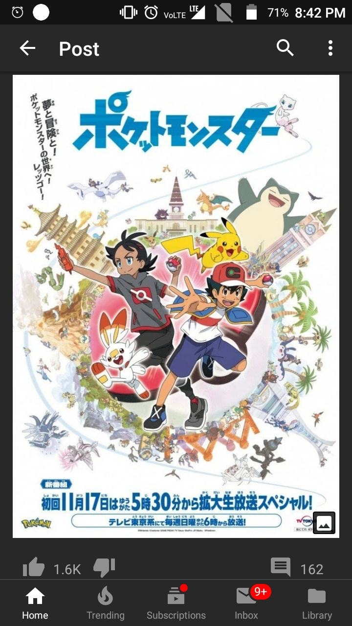 Ash is freakin' back