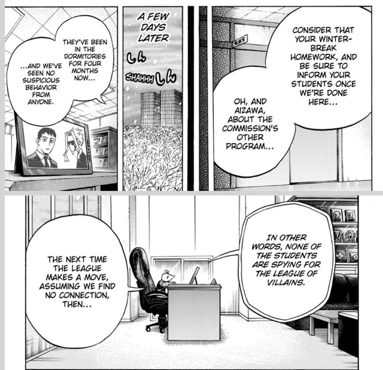 Hagakure Is The Traitor Fandom