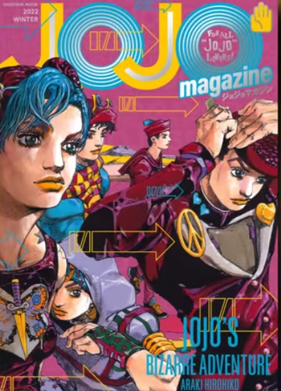 Jolyne AU For Part 9 Possibly Hinted In The Newest JoJo Mag... | Fandom