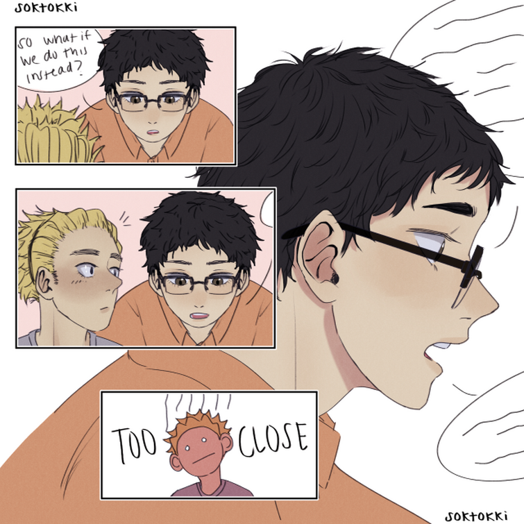 Fandom Image