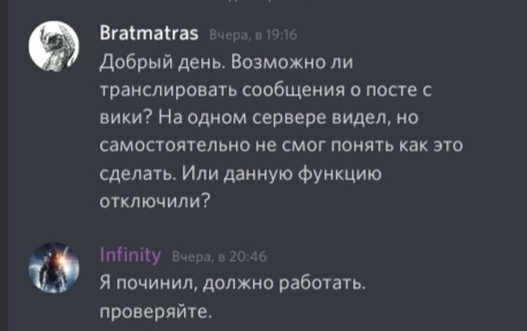 В Каком Году Было Сделано Фото