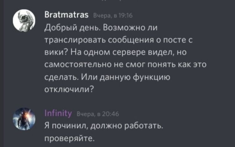 В Каком Году Было Сделано Фото