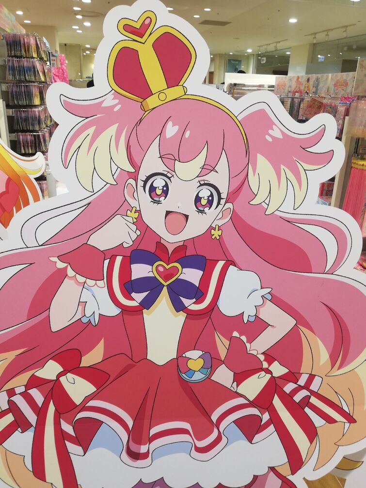 Fandom Image