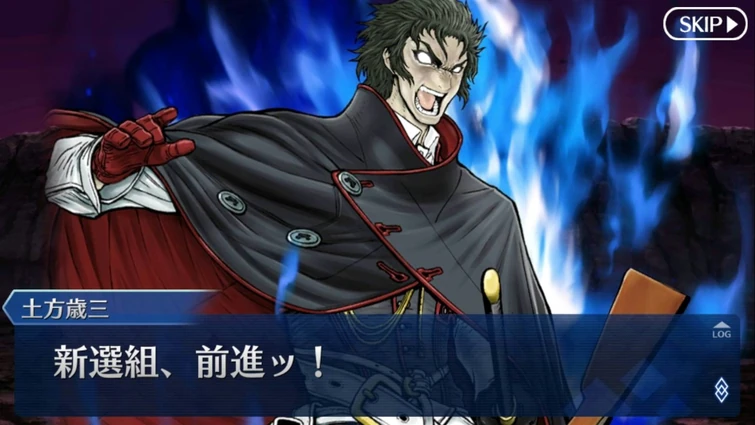 Your Favorite Fgo Osts Slightly Spoilers Fandom