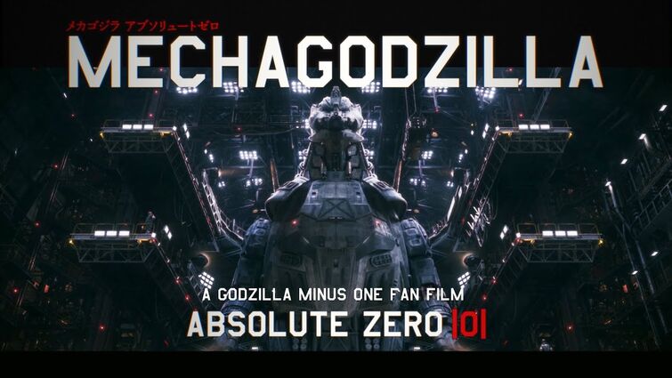 『メカゴジラ|0|』 (MechaGodzilla |0| - Absolute Zero) - Minus one Fan Short Film made in Blender