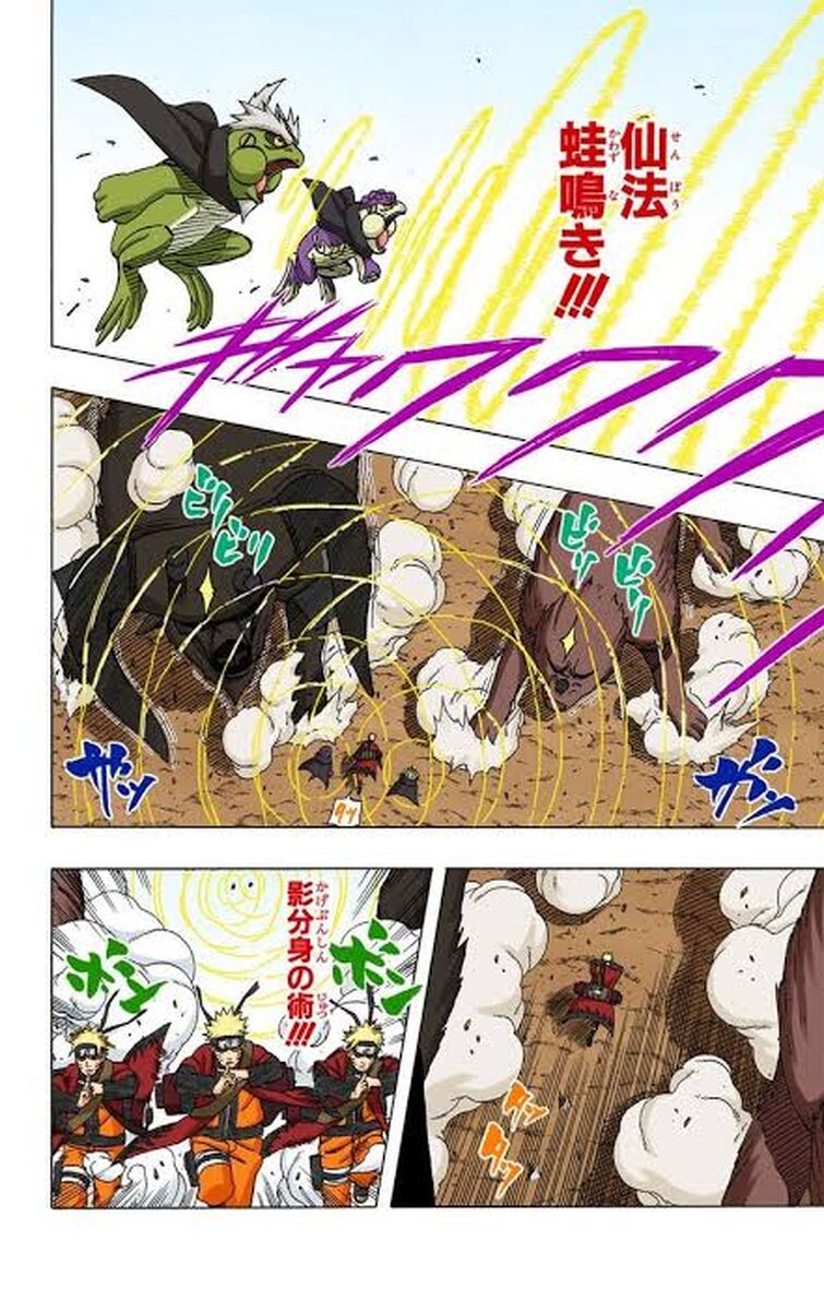 3 Sannin's vs Sasuke e Itachi 755
