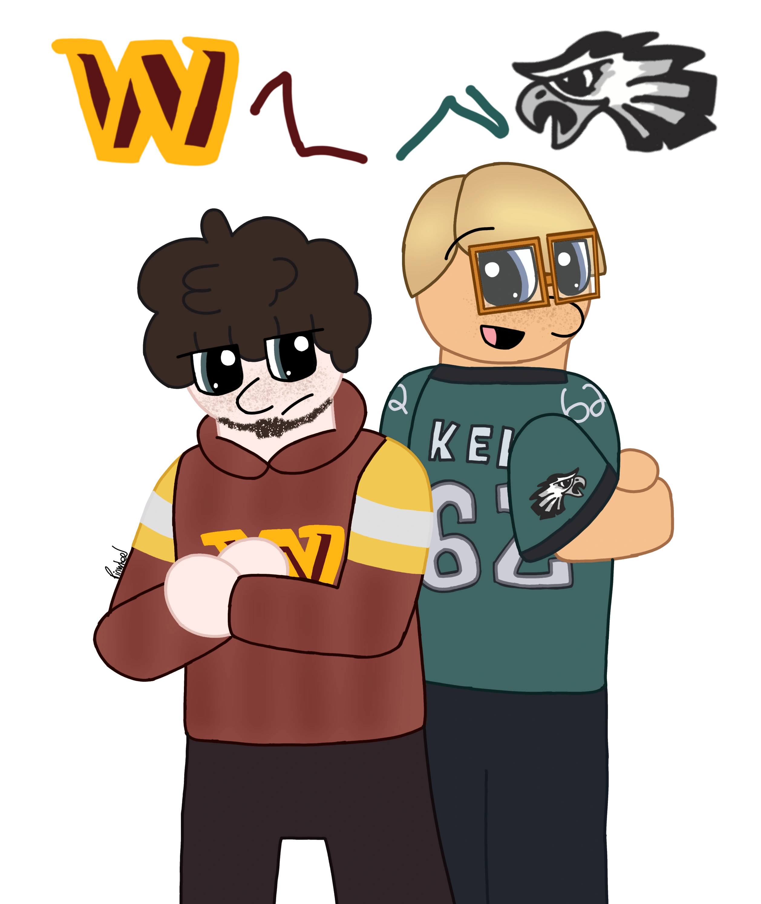 nfc-championship-game-fandom