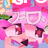 Copitnaxy's avatar