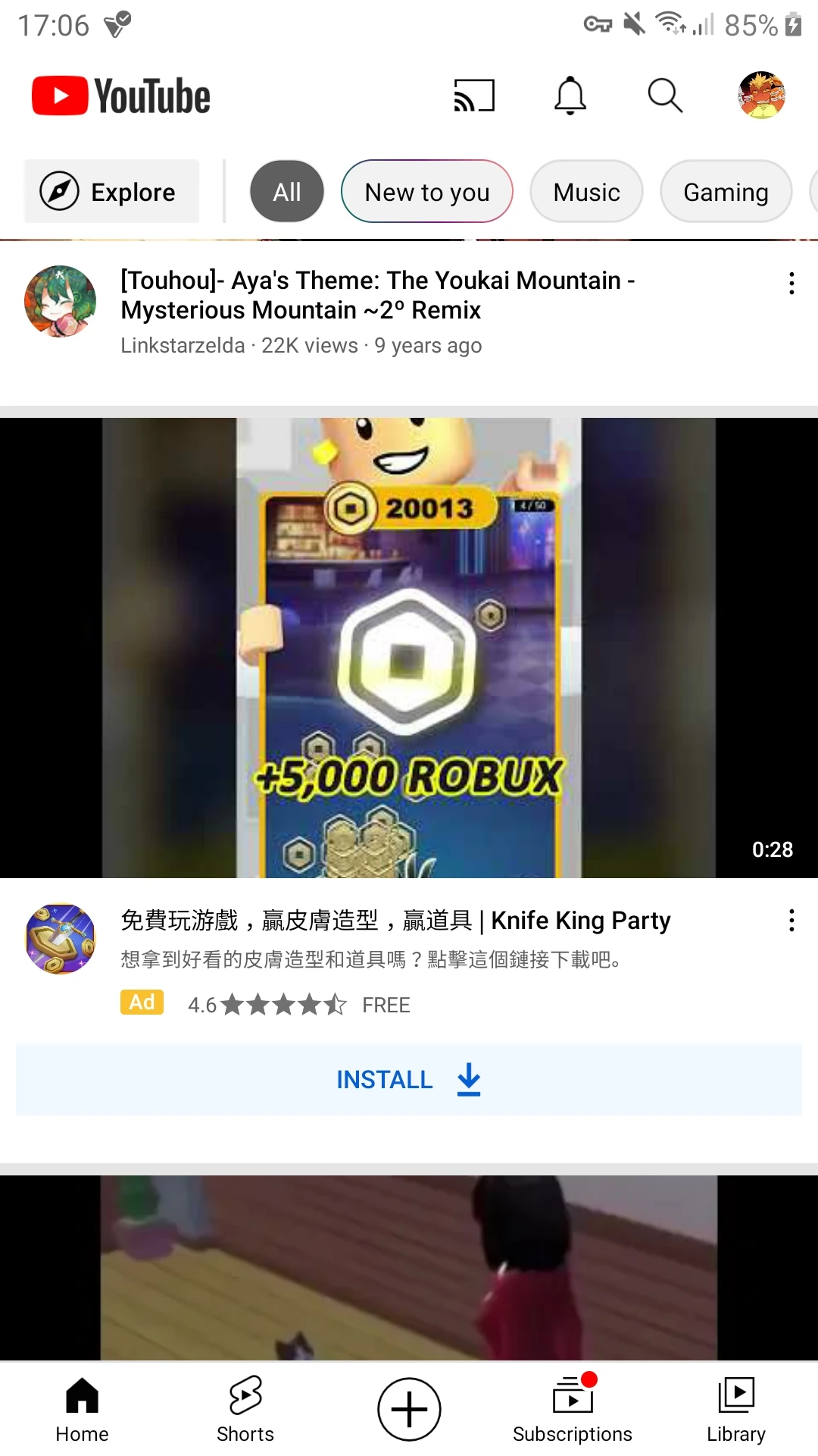 I found Roblox ads on YouTube | Fandom
