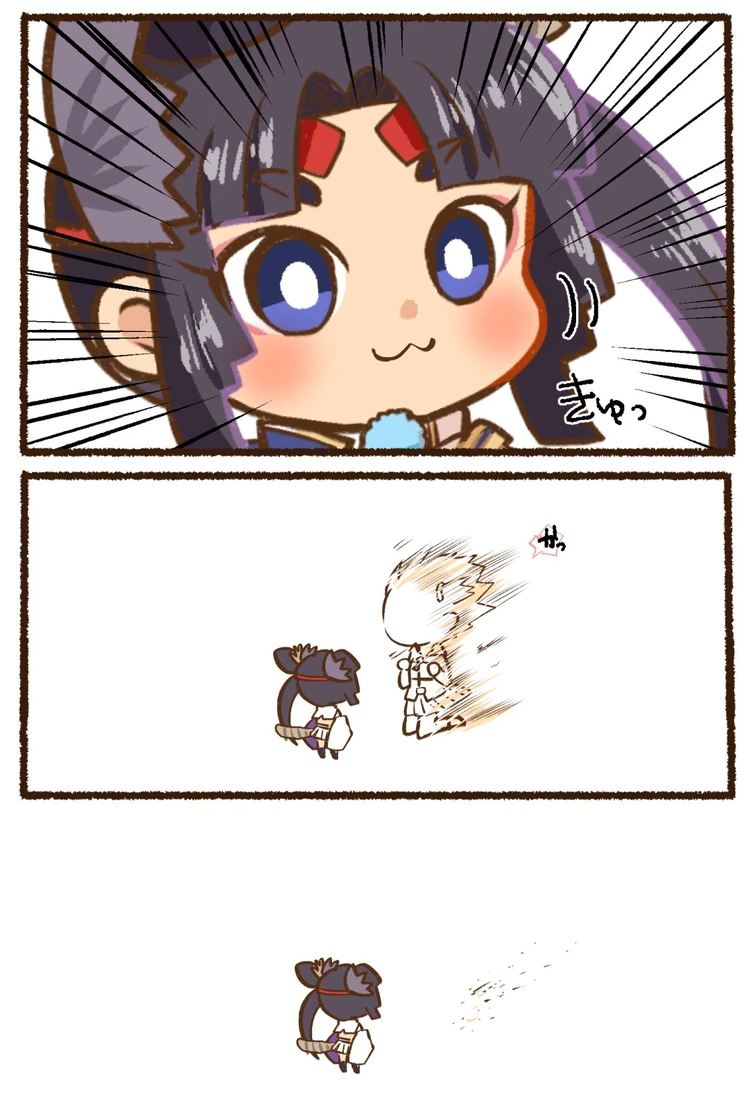 Her existence has been erased by moe | Fandom