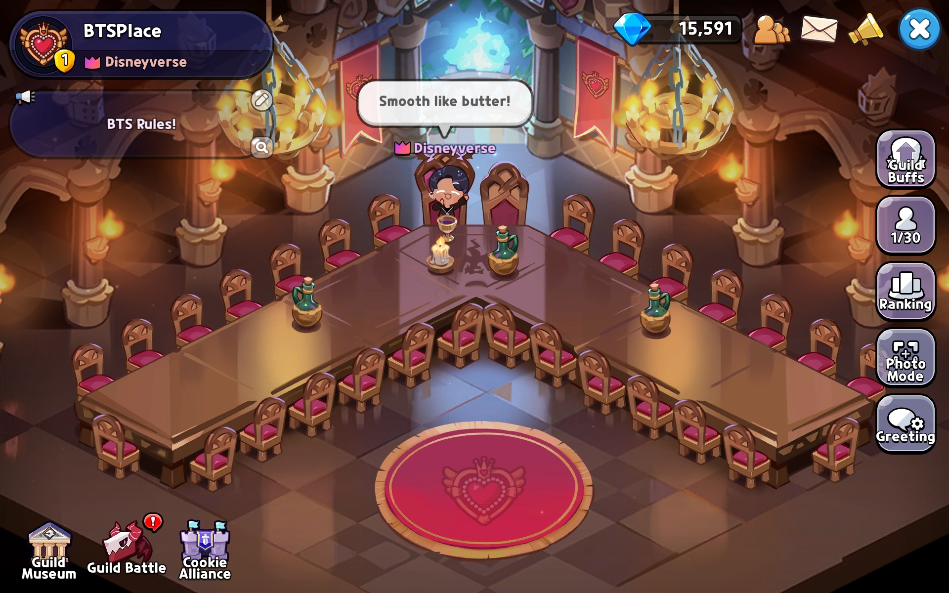 Want to join my Guild? | Fandom