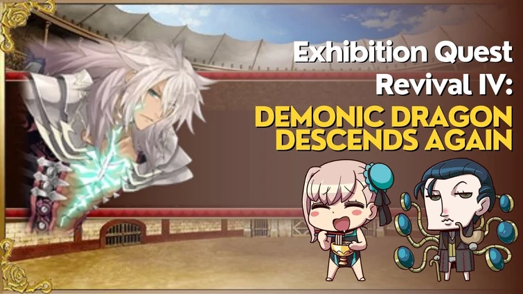 [Fate/Grand Order] Grand Nero Festival 2023 Exhibition Quests - Revival IV