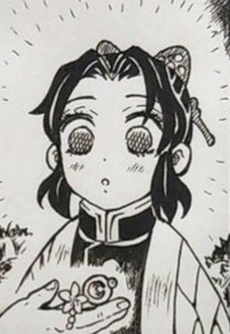 Shinobu Kocho Pfp Manga