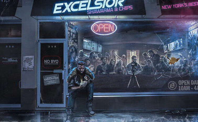 A Slightly Larger Last Shawarma