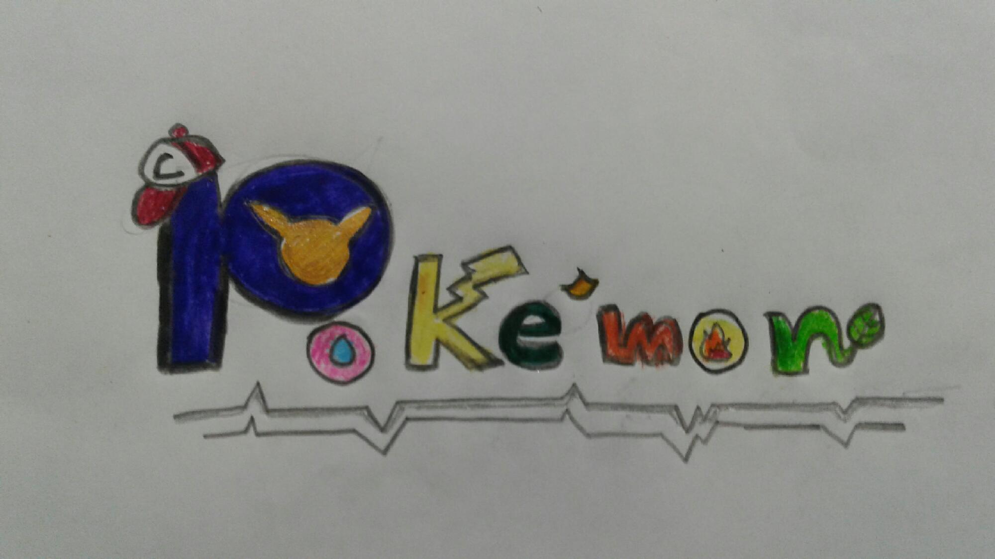 Pokemon Logo Art Compitition Submission Fandom