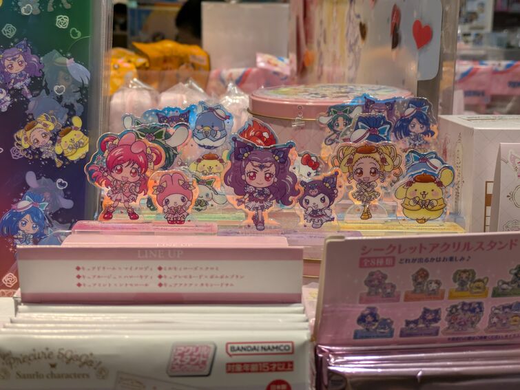 Fandom Image