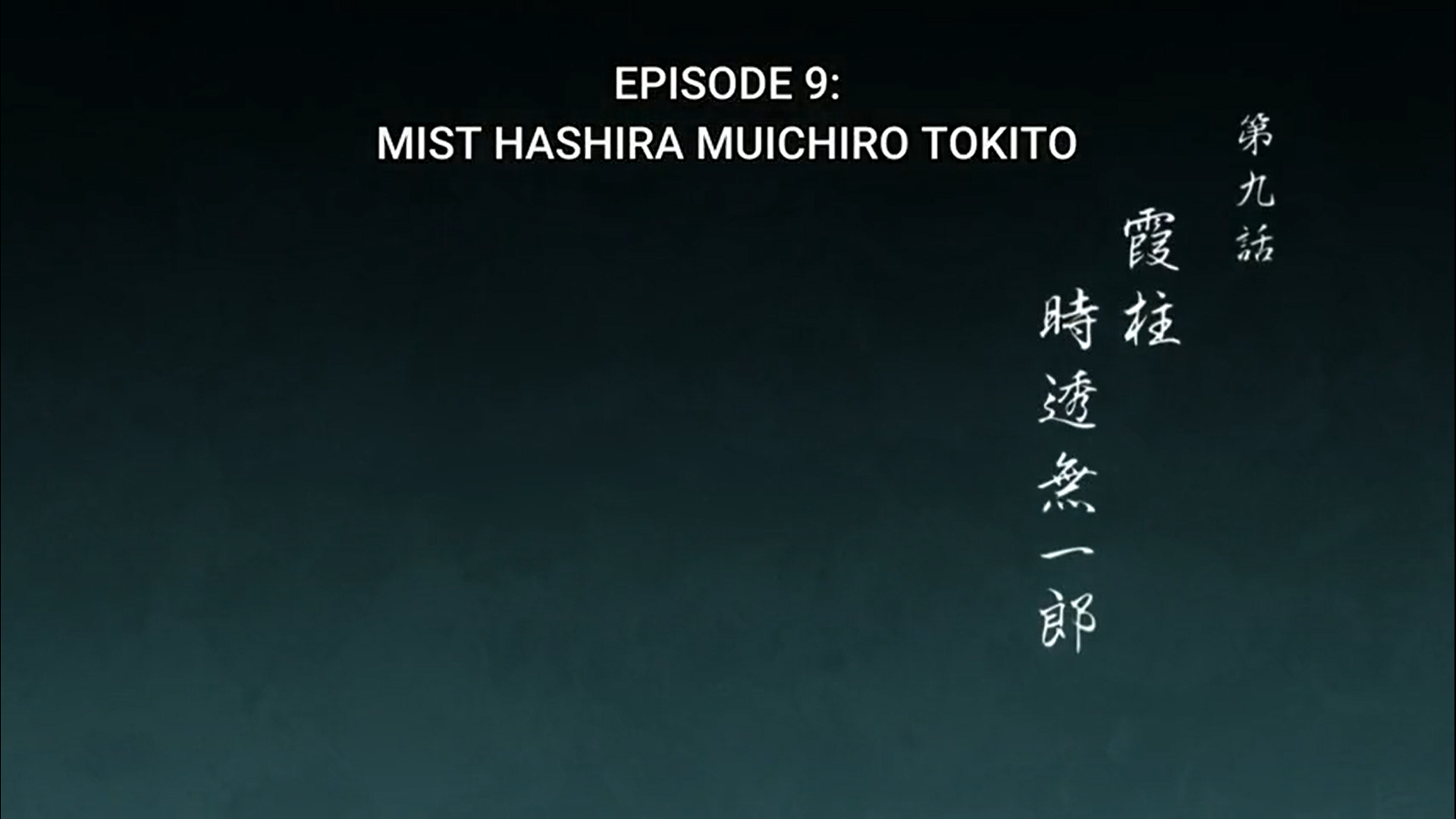 Demon Slayer Season 3 Episode 9 Review: Mist Hashira Muichiro Tokito