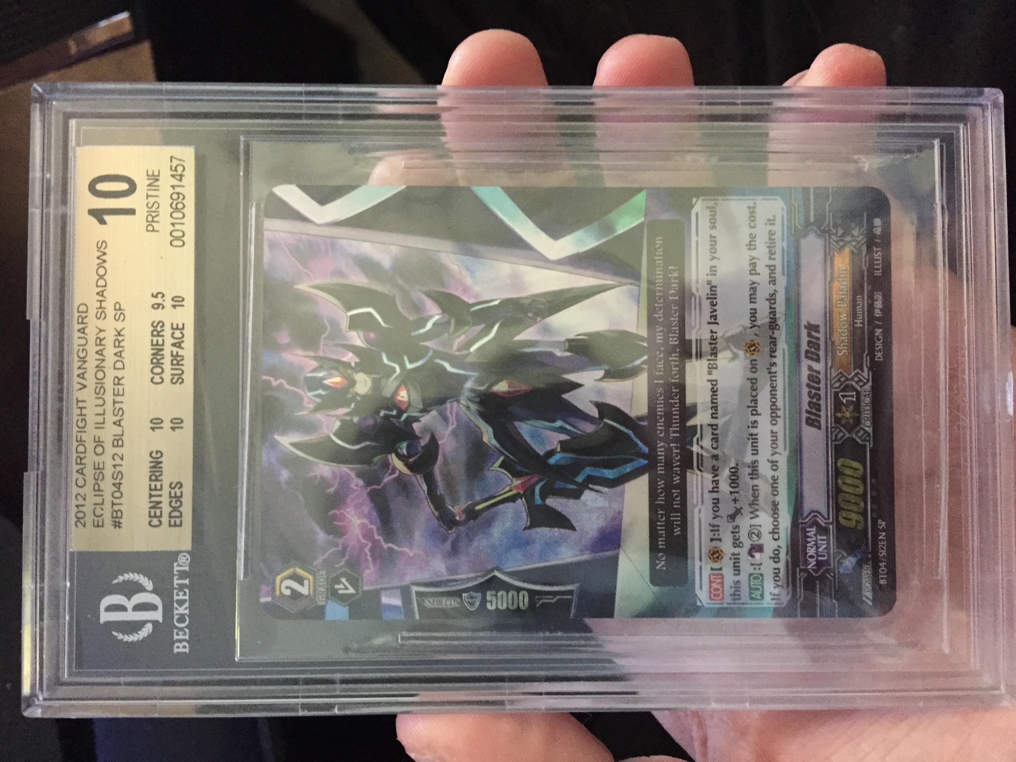ヴァンガード ブラスター・ダーク BT04/S12/SP PSA10